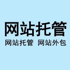 從新定位到過(guò)你的網(wǎng)站訪問(wèn)者，把它們拉回你的網(wǎng)站