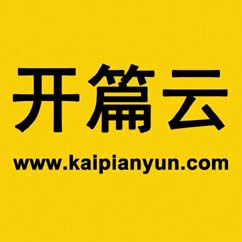 篇開(kāi)簡(jiǎn)介